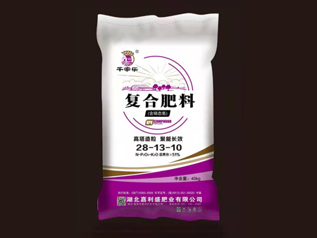 復(fù)合肥料28-13-10